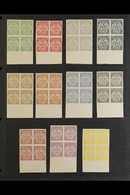 TRANSVAAL ENSCHEDE REPRINTS 1884 Vurtheim Issue, 1d Value In ELEVEN IMPERFORATE BLOCKS OF FOUR, Each In A DIFFERENT COLO - Ohne Zuordnung