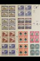 1947-67 FINE MINT/NHM BLOCKS OF FOUR COLLECTION On Pages Incl. 1947-54 Pictorial To Both 1s Shades, Good Range Of Others - Ohne Zuordnung