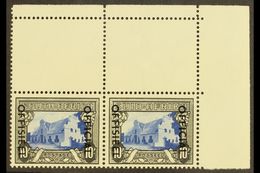 OFFICIAL 1950-4 10s Blue & Charcoal, SG O51, Never Hinged Mint, Corner Marginal Example. For More Images, Please Visit H - Unclassified