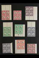 POSTAGE DUES 1961-69 Wmk Coat Of Arms, Complete Set In BLOCKS OF FOUR, SG D51/8, Never Hinged Mint (9 Blocks). For More  - Zonder Classificatie