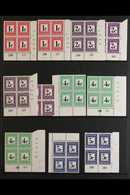 POSTAGE DUES 1967-71 COMPLETE SET IN BLOCKS OF FOUR, Many In Cylinder Blocks, With Additional Shades Of 2c & 10c Values, - Unclassified