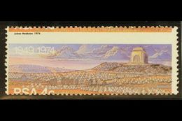 RSA VARIETY 1974 4c Voortrekker Monument, SHIFTED PERFORATIONS, SG 374, Never Hinged Mint. For More Images, Please Visit - Non Classificati
