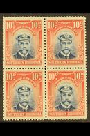 1924-9 10d Blue & Rose, KGV Admiral, BLOCK OF FOUR, With Blue Guide Line At Top, SG 9, Lightly Hinged On Top Pair, Lower - Southern Rhodesia (...-1964)
