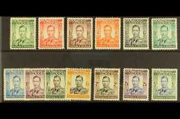 1937 KGVI Definitive Set, SG 40/52, Never Hinged Mint (13 Stamps) For More Images, Please Visit Http://www.sandafayre.co - Rhodésie Du Sud (...-1964)