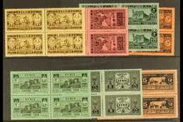 POSTAGE DUE 1925-31. Complete Set, SG D192/98, Never Hinged Mint Blocks Of 4, Some Perf Splitting On . Lovely (28 Stamps - Siria