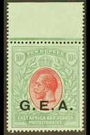 1917 10r Red And Green On Green, SG 60, Super Top Marginal, Never Hinged Mint. For More Images, Please Visit Http://www. - Tanganyika (...-1932)
