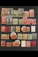 1890's-1910's POSTMARKS OF JAFFA COLLECTION (LOST TERRITORY) An Interesting Collection Of Various Used Turkish Stamps Wi - Altri & Non Classificati