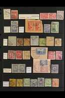 POSTMARKS OF LOST TERRITORIES IN ASIA 1870's-1910's Interesting Collection Of Various Used Turkish Stamps On Stock Pages - Altri & Non Classificati