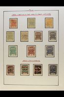 1926-1936 ALL DIFFERENT COLLECTION A Delightful Mint & Used Collection Presented Neatly On Album Pages. Includes 1926 Se - Tuva