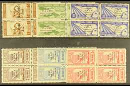 1938 "VALE" Surcharges Complete Set Including Airs (SG 536/41, Scott 345 & C114/18), Never Hinged Mint BLOCKS Of 4, Fres - Venezuela