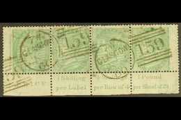 1855-7 1s Green, No Corner Letters, IMPRINT STRIP OF FOUR, SG 72, Fine Used With Glasgow Duplex Postmarks, Couple Of Blu - Andere & Zonder Classificatie