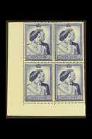 1948 £1 Royal Silver Wedding (SG 494) CORNER CYLINDER BLOCK OF FOUR Never Hinged Mint, One Tone Spot In Margin Otherwise - Andere & Zonder Classificatie