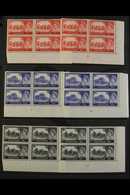 1963 BRADBURY WILKINSON "CASTLES" PLATE BLOCKS Wmk Multiple Crowns (SG 595a/98a) Plate Number Blocks Of Four Comprising  - Otros & Sin Clasificación