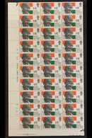 1969 COMPLETE COMMEMORATIVE SHEETS WITH VARIETIES. A Collection Of Never Hinged Mint Commemorative Sets In Complete Shee - Other & Unclassified