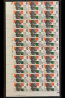 1969 COMPLETE COMMEMORATIVE SHEETS WITH VARIETIES. A Collection Of Never Hinged Mint Commemorative Sets In Complete Shee - Otros & Sin Clasificación