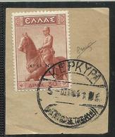 OCCUPAZIONE MILITARE ITALIANA CORFU' 1941 MONUMENTO EQUESTRE 1938 30d USATO SU FRAMMENTO USED OBLITERE' FIRMATO SIGNED - Corfù