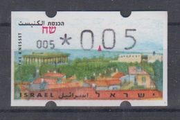 ISRAEL 1997 SIMA ATM THE KNESSET JERUSALEM 0.05 SHEKELS NUMBER 005 - Franking Labels