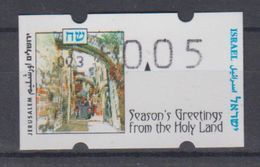 ISRAEL 1997 SIMA ATM CHRISTMAS SEASON'S GREETINGS FROM THE HOLY LAND 0.05 SHEKELS NUMBER 003 - Frankeervignetten (Frama)