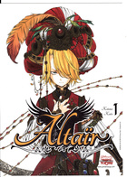 ALTAIR KOTONO KATO  Glenat Manga - Illustrators G - I