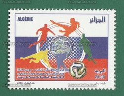 ALGERIA 2018 - FIFA WORLD CUP 1v MNH ** - Russia, Soccer, Football - As Scan - 2018 – Russia