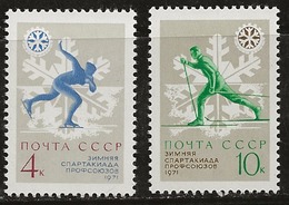 Russie 1970 N° Y&T :  3678 Et 3679 ** - Ongebruikt