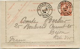 CHINE ENTIER POSTAL TYPE MOUCHON REPUBLIQUE FRANCAISE DEPART SHANG - HAI 13 SEPT 04 CHINE POUR LA FRANCE  (RARE) - Storia Postale