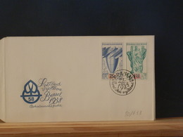 80633    FDC  CESKOSL. - 1958 – Bruselas (Bélgica)