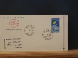 80637   4   FDC ITALIE - 1958 – Brüssel (Belgien)