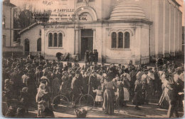54 JARVILLE - Les Inventaires De 1903, La Porte De L'église Enfoncée - Sonstige Gemeinden