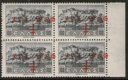 GREECE 1944 MNH, Hellas C90a, Block Of 4 - Charity Issues