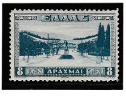 GREECE 1934 MH, Hellas 526 - Unused Stamps
