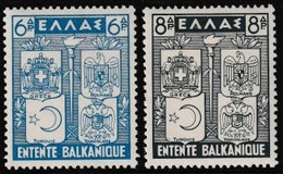 GREECE 1940 MH, Hellas 569/570 - Unused Stamps