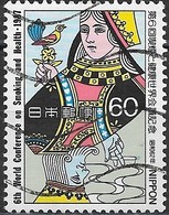 JAPAN 1987 6th International Smoking &Health Conference, Tokyo - 60y Card With Queen Holding Bird & King Smoking FU - Used Stamps