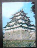Nagoya Castle - Nagoya