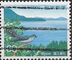 JAPAN 1988 National Afforestation Campaign - 60y Yashima, Small Cuckoo And Olive Tree FU - Used Stamps