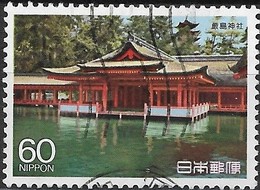 JAPAN 1988 National Treasures - 60y Morodo Shrine, Itsukushima FU - Used Stamps