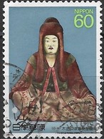 JAPAN 1988 National Treasures - 60y Nakatsuhime-no-mikoto, Yakushi Temple FU - Used Stamps