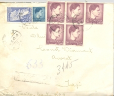 7051FM- PEACE, KING MICHAEL STAMPS ON REGISTERED COVER, 1947, ROMANIA - Cartas & Documentos