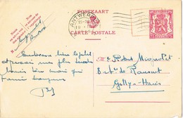 30558. Entero Postal ANTWERPEN (Belgien) 1945 A Gilly - Buoni Risposta Internazionali (Coupon)