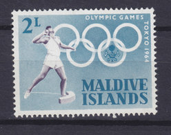 Maldives 1964 Mi. 139    2 L Olympische Spiele Olympic Games Kugelstossen, MH* - Maldiven (...-1965)