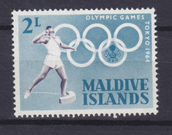Maldives 1964 Mi. 139    2 L Olympische Spiele Olympic Games Kugelstossen, MH* - Maldives (...-1965)