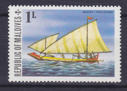 Maldives 1975 Mi. 595    1 L Ship Schiff Bateau Madura-Prau Bedang, MH* - Maldives (...-1965)