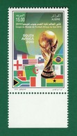 ALGERIA 2010 - FIFA WORLD CUP MNH ** - South Africa, Soccer, Football, Trophy, Flags - As Scan - 2010 – Sud Africa