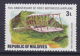 Maldives 1978 Mi. 742    3 L Motorflugzeuge Motor Airplanes Wright Testing Glider (1900), MNH** - Maldives (...-1965)