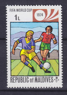 Maldives 1974 Mi. 521 A    1 L Fussballweltmeisterschaft Football World Cup Championship, Germany, MNH** - Maldive (...-1965)