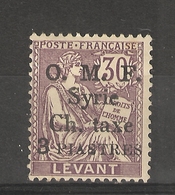 OMF-  Levant_ Surchargé Syrie- Ch.Taxe  (1920) N°3 - Strafport