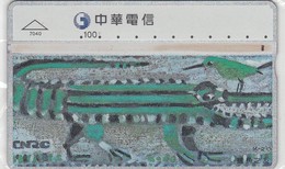 Telecarte CHINE -  CROCODILE - Krokodillen En Alligators