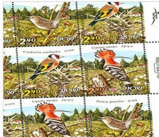 ISRAEL 2009 FULL SHEET ISRAEL'S NATIONAL BIRDS NATURE SE-TENANT 13744-11 - Unused Stamps (with Tabs)