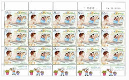 ISRAEL 2010 FULL SHEET CLALIT CARTOONS COMPUTER CHILDREN 12794-1 - Unused Stamps (with Tabs)