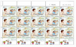 ISRAEL 2010 FULL SHEET CLALIT CARTOONS COMPUTER CHILDREN 12794-1 - Nuevos (con Tab)